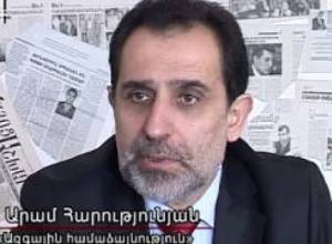 Տեղի ունեցածը շարունակություն է ունենալու