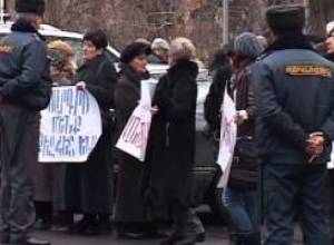 200-րդ անգամ Դատախազության մոտ