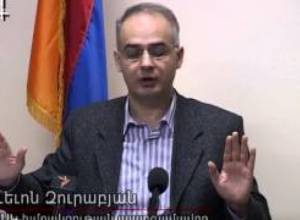 Կստեղծվի ՀԱԿ կուսակցություն