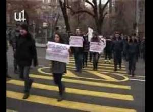 Երթ դեպի նախագահական նստավայր