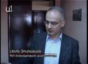ՀԱԿ-ի ապագան կախված է ՀԱԿ կուսակցությունից