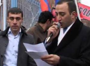 Երթ ի պաշտպանություն հայ կանանց