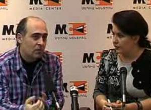 Մեդիա կենտրոնում