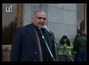 Հանրահավաք Ազատության հրապարակում