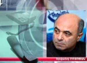 Հատված Այբ Ֆե ուղիղ եթերից