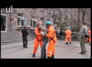 «Հրդեհ» Մանկավարժական համալսարանում