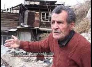 «Հիմա ես մնացել եմ թափառական»