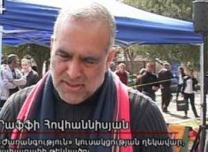 Կմիանա՞ Րաֆֆի Հովհանիսյանի հացադուլին