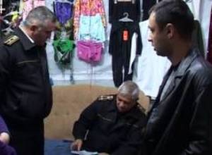 Եկել էին վտարելու