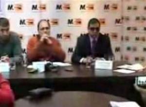 Մեդիա կենտրոնում