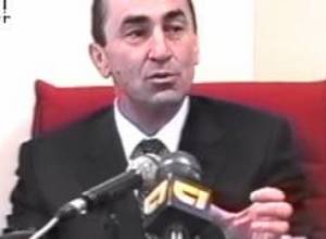 11 տարի առաջ այս օրը