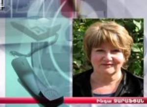 Հատված Այբ-Ֆե-ի ուղիղ եթերից