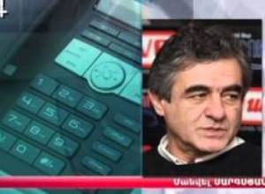 Հատված Այբ-Ֆե ուղիղ եթերից