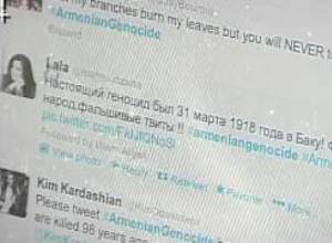 Հայ հակերների «վրեժը»