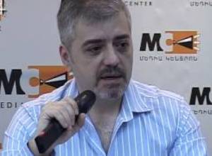 Մեդիա կենտրոն