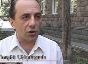 «Տեղի ունեցավ այն, ինչ պիտի տեղի ունենար»