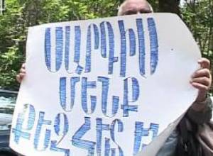 Մինչև օգոստոս քաղբանտարկյալ չի լինի՞