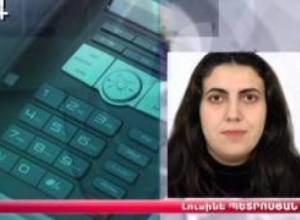 Հատված Այբ-Ֆե-ի  ուղիղ եթերից