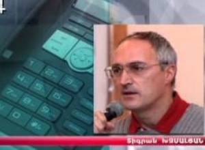 Հատված Այբ-Ֆե-ի ուղիղ եթերից