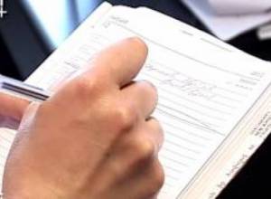 Սուրեն Խաչատրյանը ժամանակավորապես մարզպետ չէ