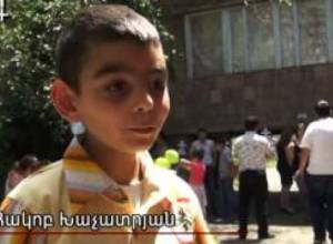 Երեխաների աշխարհը