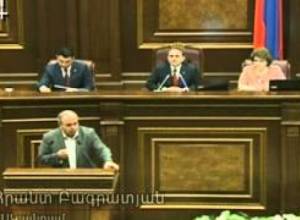 Զարուհի Փոստանջյան.Պետության դեմ հանցագործություն