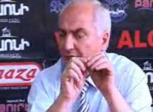 Հայելի ակումբում օֆշորի մասին