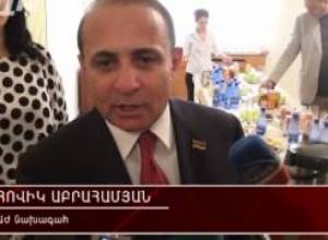 700 միլիարդ դրամից կբացահայտվի միայն 200-300 միլիոն դրա՞ մը