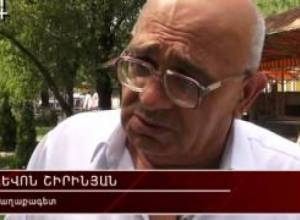 Ինչ նշանակություն ունի ասոցացման համաձայնագիրը