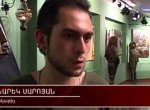 3  ընկերների  ցուցահանդես