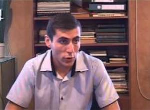 Եղանակի մասին