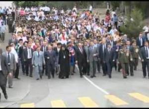 02 08 13 ԼՂՀ անկախության օր