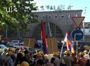 Երթ դեպի Փակ շուկա