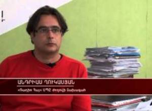 Ռադիո ՀԱՅ-ը գործադուլ է անում