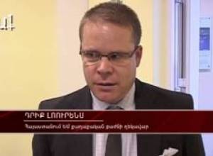 ԵՄ-ն սպասում է Հայաստանի առաջարկին