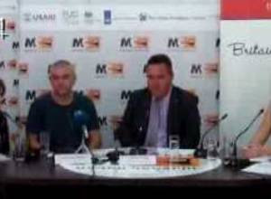 «Մեդիա կենտրոն»