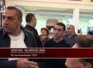 Սամվել Ալեքսանյանը Փակ շուկա էր եկել