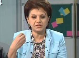 Հատված Այբ-Ֆե-ի ուղիղ եթերից