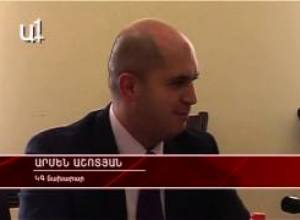 Ուսման վարձերը մասամբ կզեղչվեն