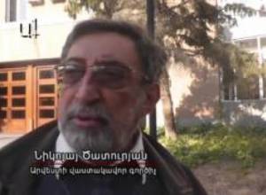 Նիկոլայ Ծատուրյանին նախարարը չընդունեց