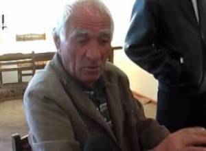 Բռնակոթում