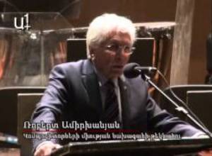 Թույլ չտվեցին ելույթ ունենալ