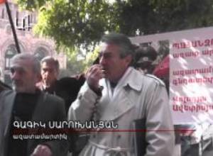 Ազատամարտիկները նամակ- դիմում հանձնեցին գլխավոր դատախազին