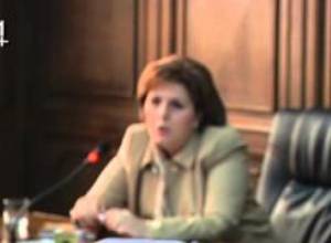 Ո՞րտեղից էր 54 միլիոնը