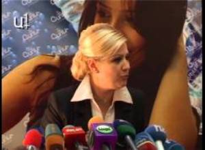 Գրիպի և սիբիրախտի մասին