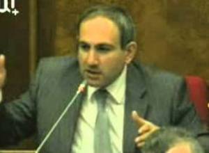 Նիկոլ Փաշինյան. Ի վերջո ի՞նչ եղավ