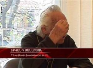 «ՀՀԿ-ն պետք է լուծարվի»