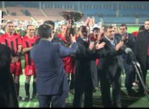 ՀՀ վարչապետի գավաթ-2013