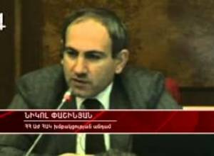 "Պուտինի նպատակը գաղութացումն է"