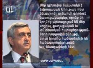 Նա մնաց մենակ